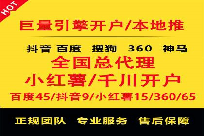 SEM优化师如何通过数据分析优化广告投放策略——以一则游戏行业案例为例